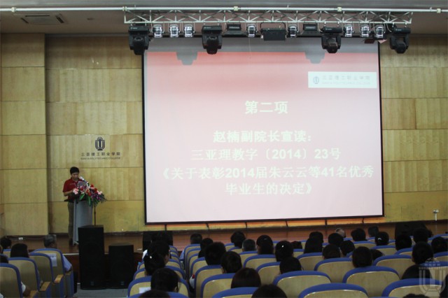 20140253.jpg