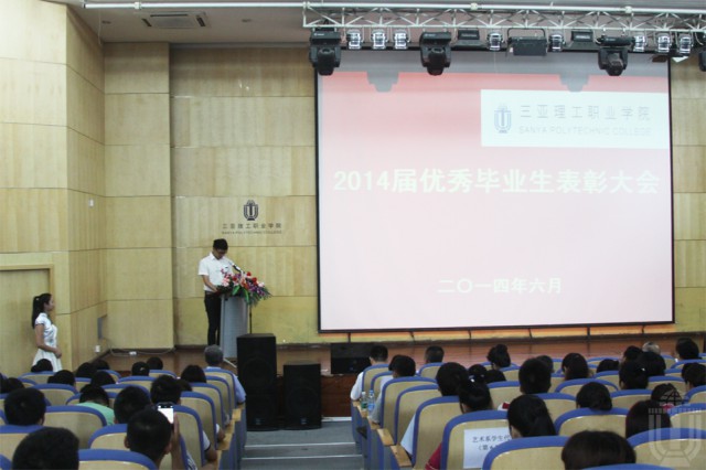 20140256.jpg