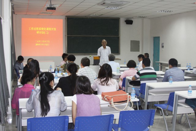 20140419.jpg