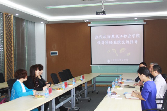 20140538.jpg