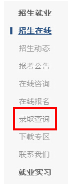 QQ��ͼ20160429114533.jpg