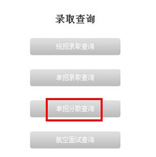 QQ��ͼ20160429114334.jpg
