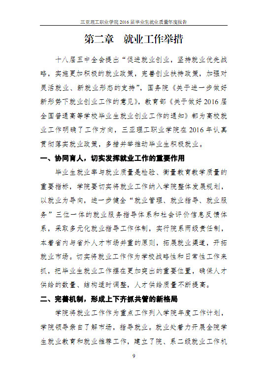 14_����.jpg