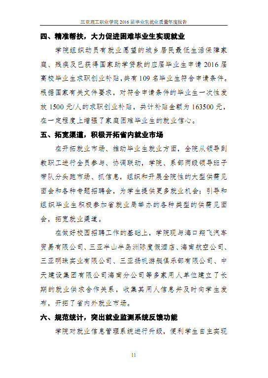 16_����.jpg