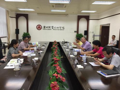 交流团与深圳职业技术学院领导座谈.jpg 交流团与深圳职业技术学院领导座谈.jpg