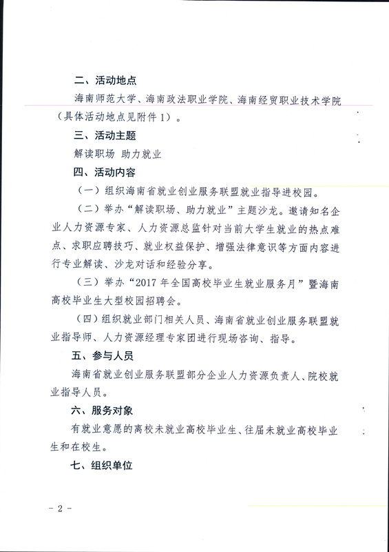 02_ҳ��_2_����.jpg