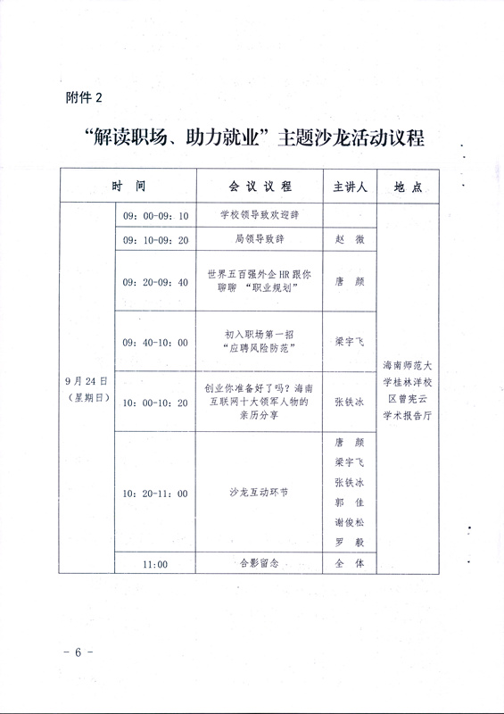 02_ҳ��_6_����.jpg
