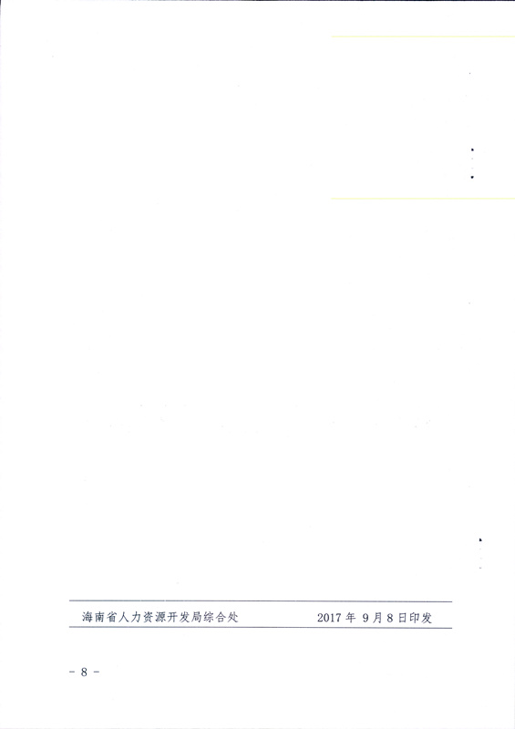 02_ҳ��_8_����.jpg