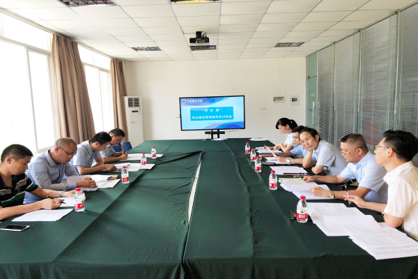 QQ图片20190409082627_副本.jpg QQ图片20190409082627_副本.jpg