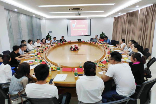 20190409学校召开2019年度专业建设系列研讨会(3)_副本.jpg 20190409学校召开2019年度专业建设系列研讨会(3)_副本.jpg