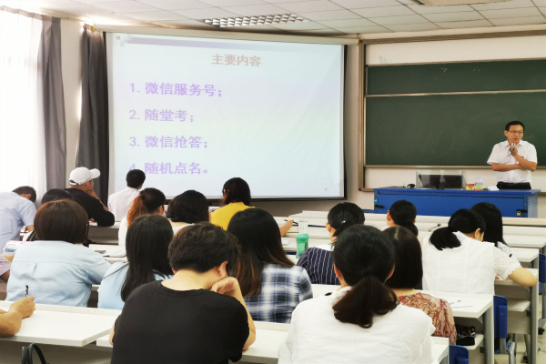 IMG_20190417_164319_副本_副本.jpg IMG_20190417_164319_副本_副本.jpg