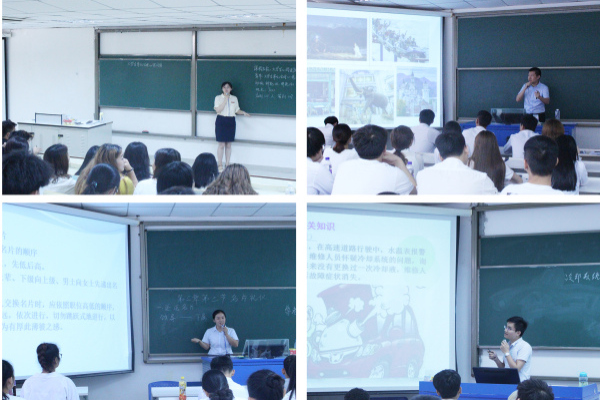 20190423学院开展系列公开课及教学研讨活动1_副本_副本_副本.jpg 20190423学院开展系列公开课及教学研讨活动1_副本_副本_副本.jpg