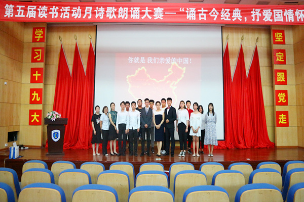 20190425�л������������д���Բ���ɹ� (5)_����.jpg