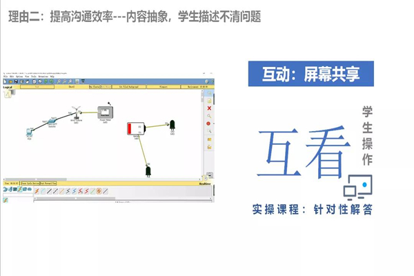 微信图片_20200409144954_副本.jpg 微信图片_20200409144954_副本.jpg