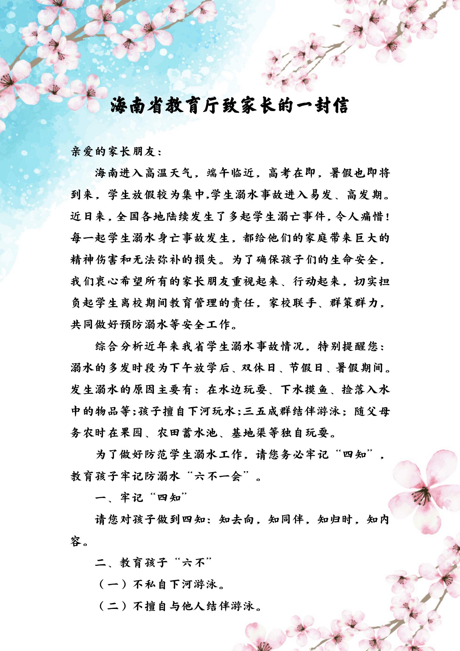 �����ĸ�4_01.jpg