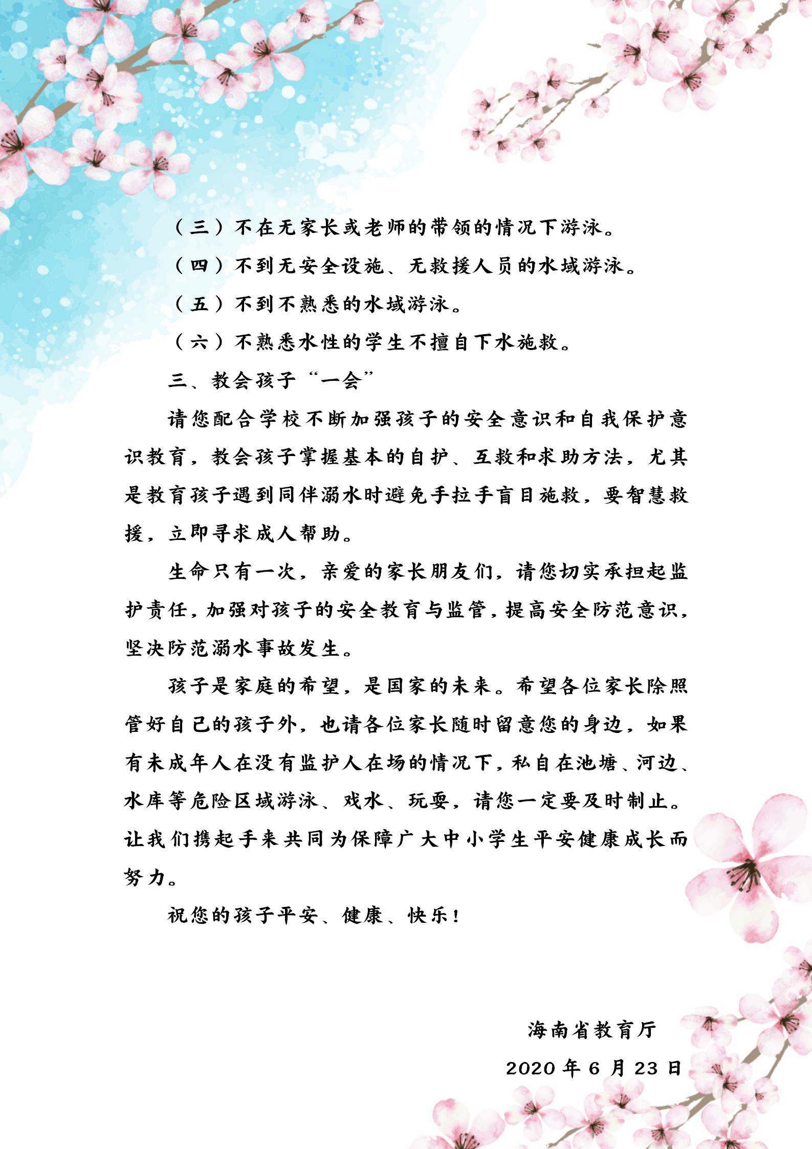 �����ĸ�4_02.jpg