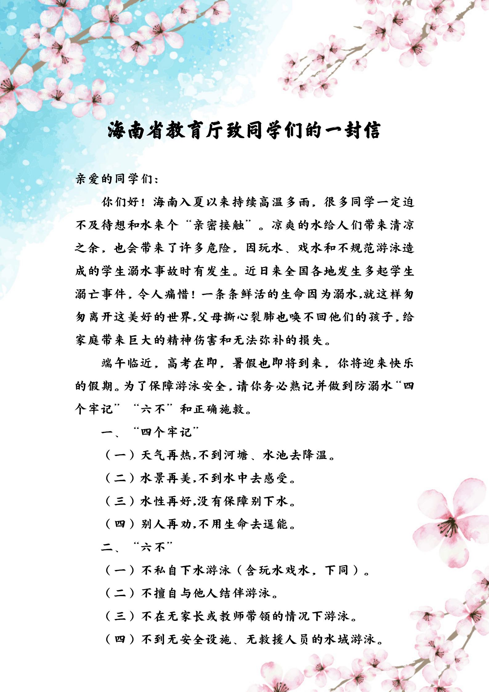 �����ĸ�4_03.jpg