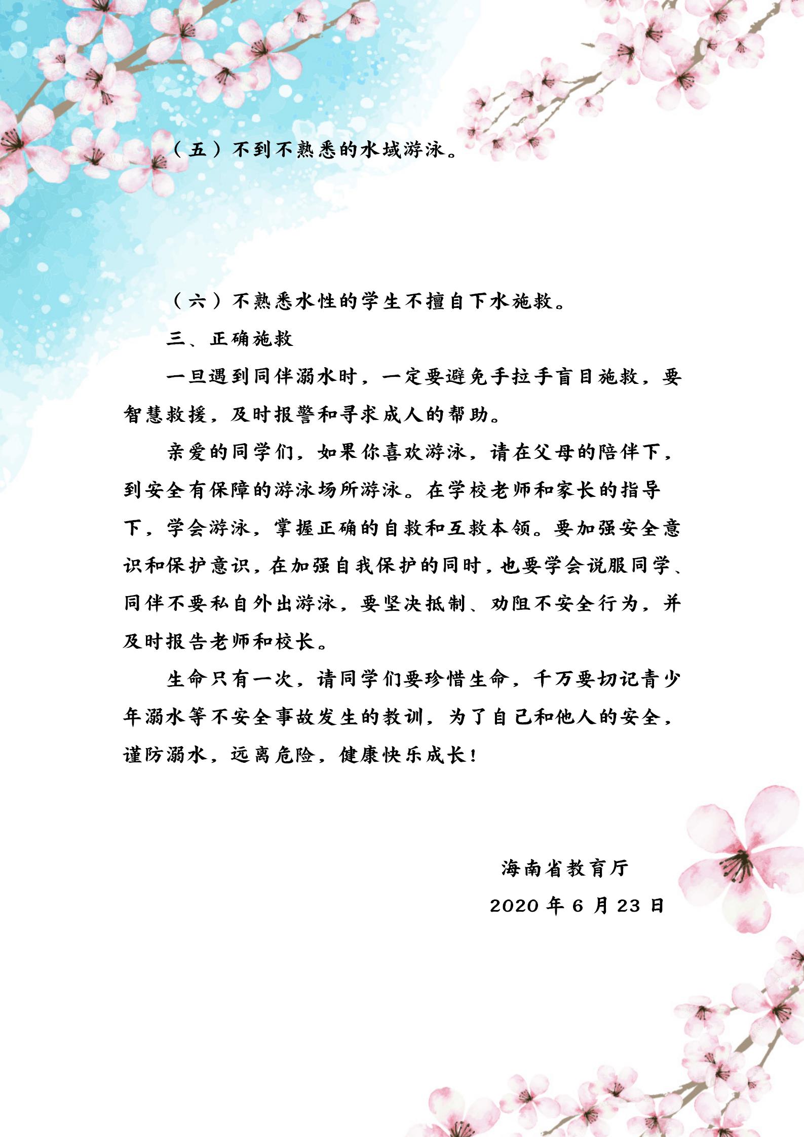 �����ĸ�4_04.jpg