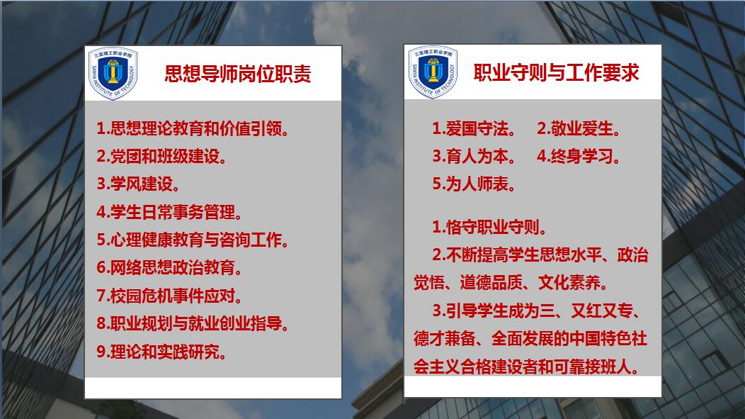 QQ图片20200710092407.jpg