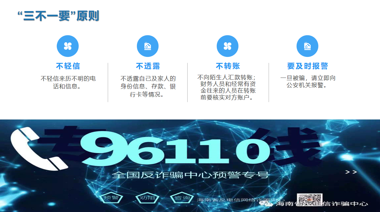 ΢�Ž�ͼ_20200806105334.png