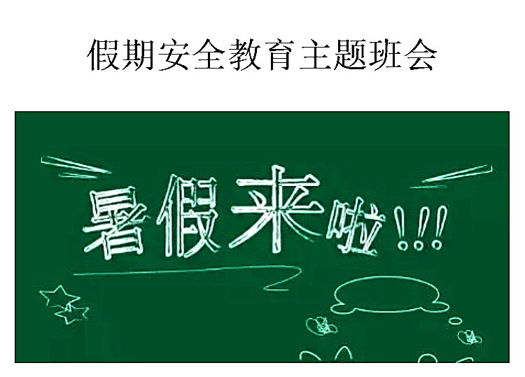 ΢�Ž�ͼ_20200817093959.png