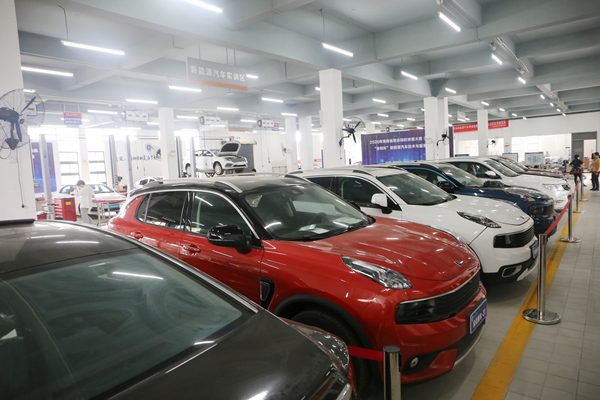 20201030��У�ٻ�2020�ꡰ������������Դ�����������������ھ� (11).JPG