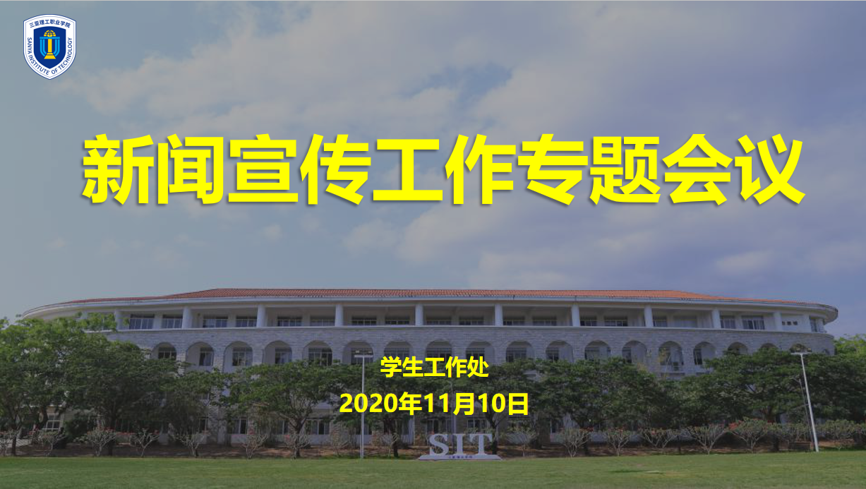΢�Ž�ͼ_20201111174331.png