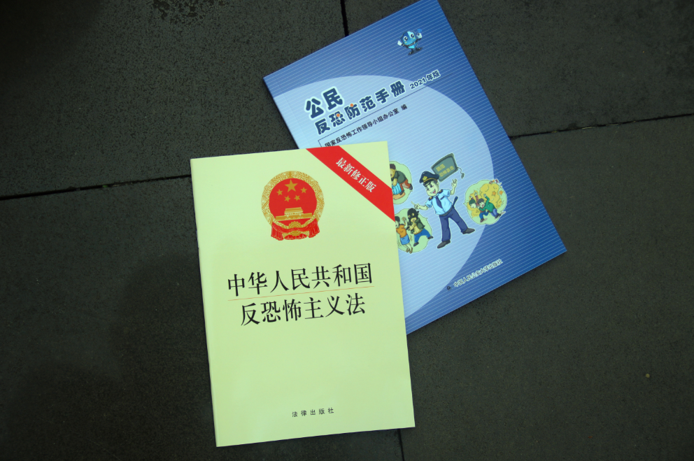 ΢�Ž�ͼ_20201228115843.png