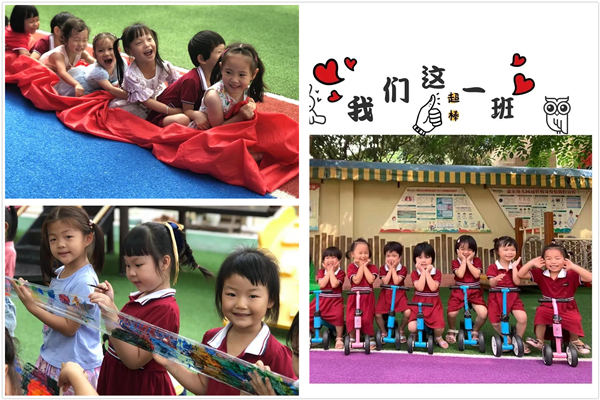 initpintu_����1.jpg
