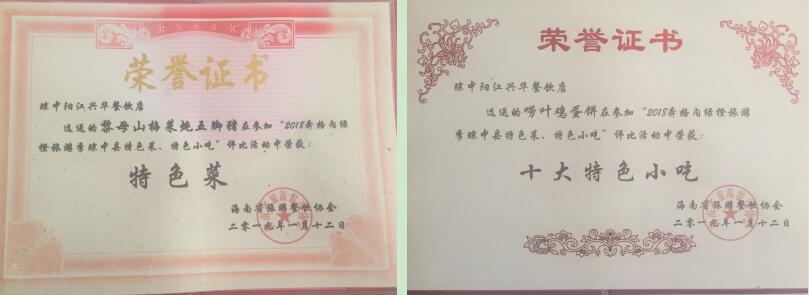 QQ��ͼ20210625110048.jpg