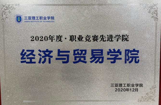 QQ��ͼ20210629104643.jpg