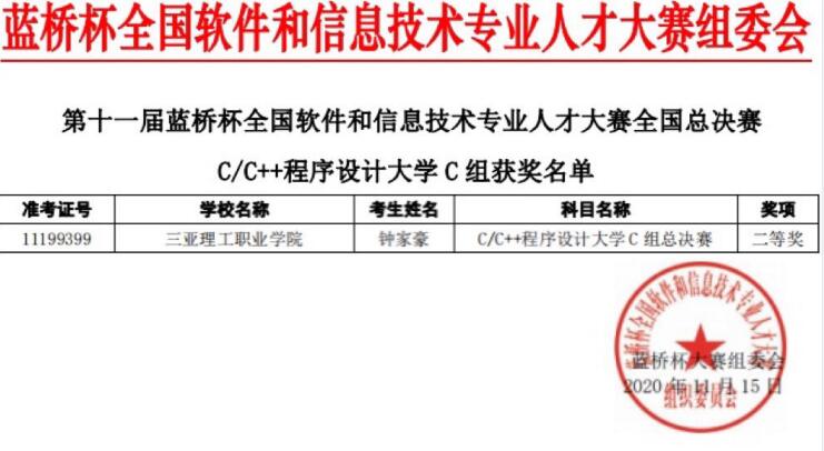 QQ��ͼ20210629104852.jpg