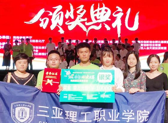 QQ��ͼ20210629104945.jpg