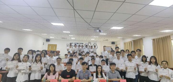 QQ��ͼ20210629105152.jpg