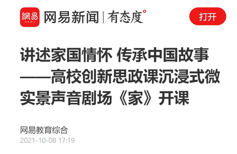 QQ��ͼ20211009103425.jpg