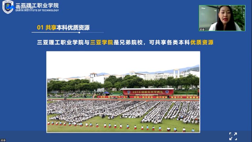 图片 4.jpg 图片 4.jpg