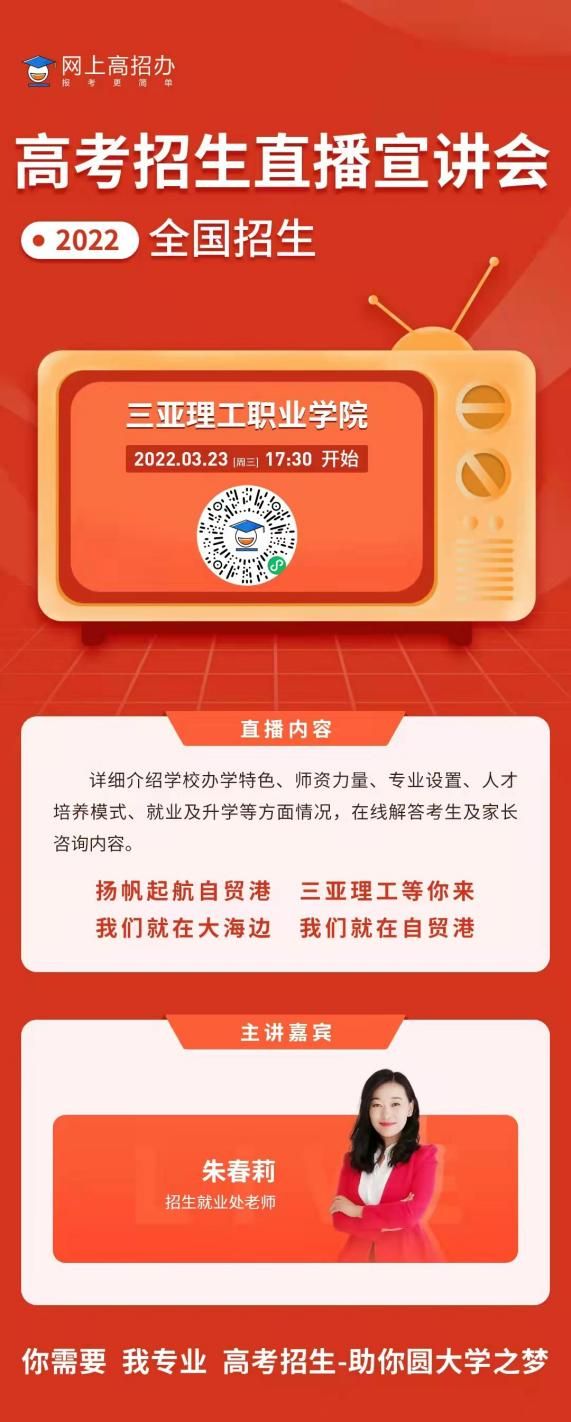 图片 3.jpg 图片 3.jpg