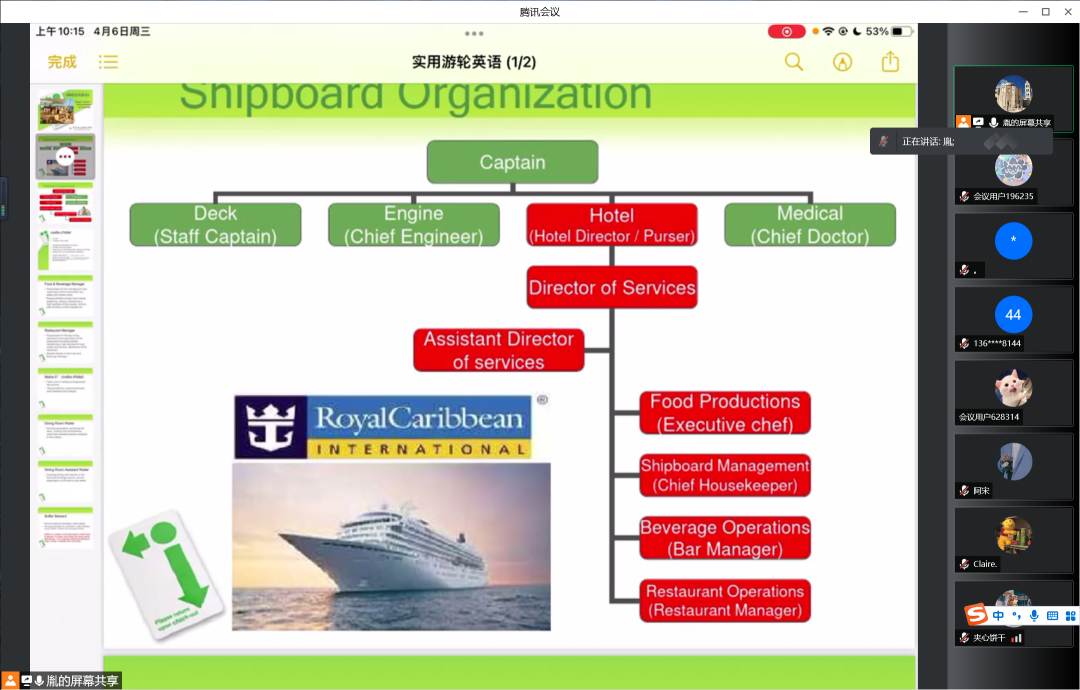 图片 11.png 图片 11.png