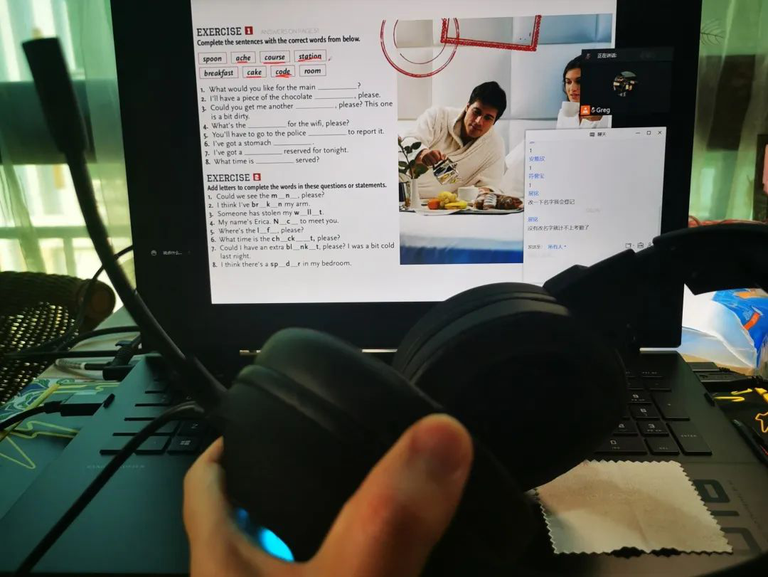 图片 16.png 图片 16.png