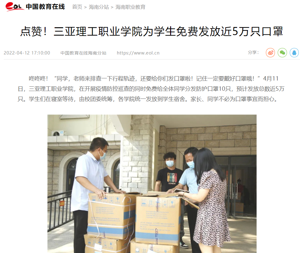 QQ截图20220413102138.png QQ截图20220413102138.png