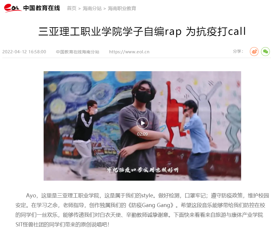 QQ��ͼ20220413102210.png