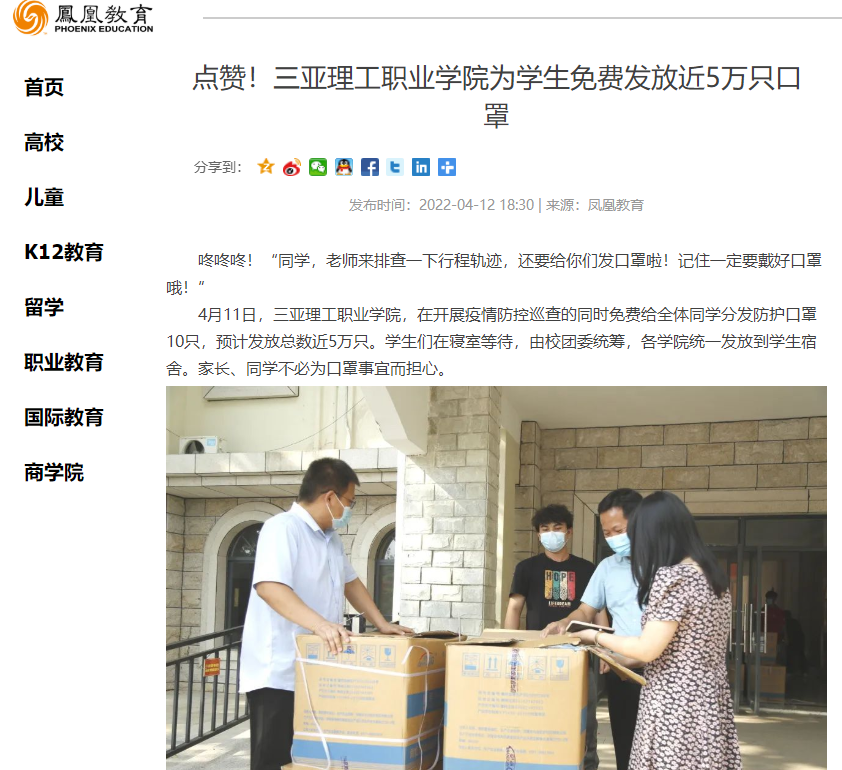 QQ截图20220413104951.png QQ截图20220413104951.png