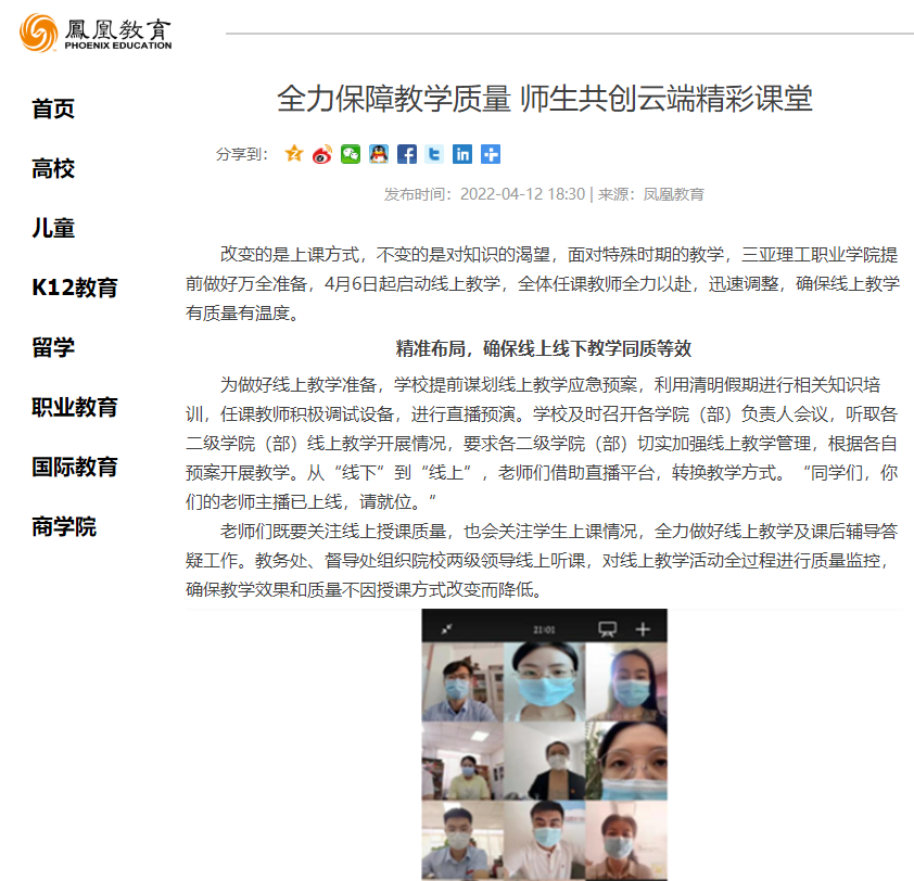 QQ截图20220413105019.png QQ截图20220413105019.png