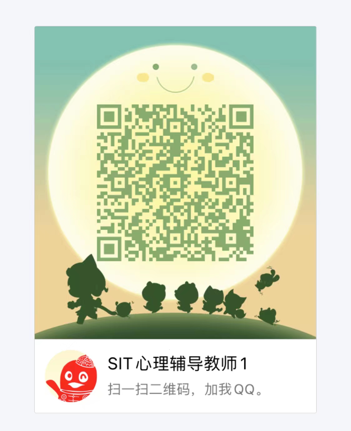 微信图片_20220417163440.jpg 微信图片_20220417163440.jpg