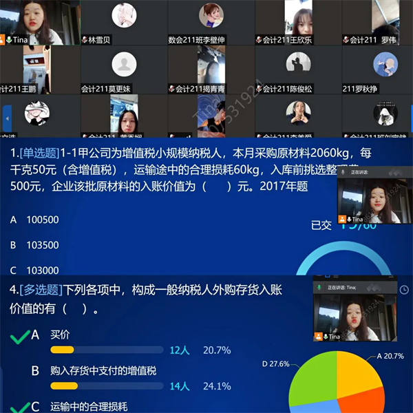 图片 3.png 图片 3.png