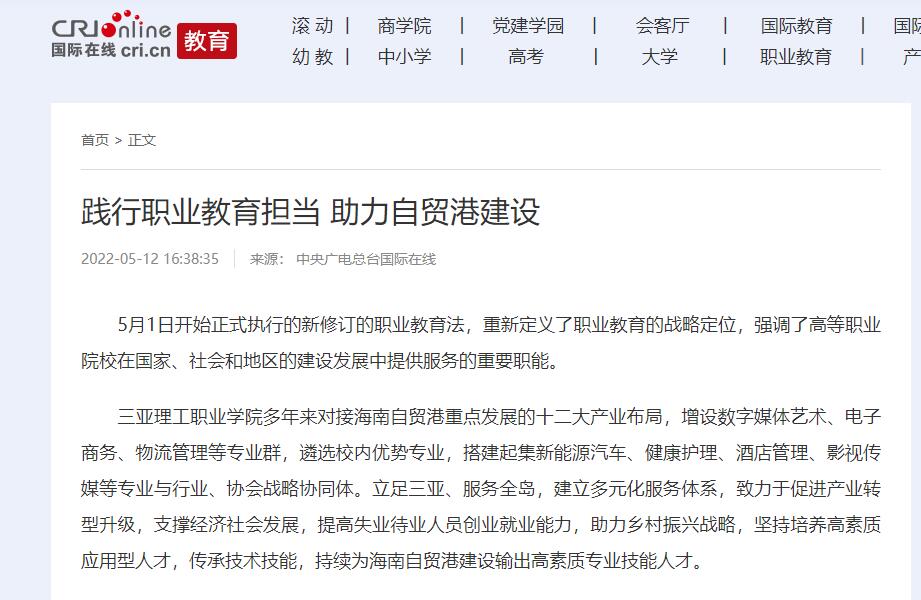 QQ��ͼ20220512170602.jpg