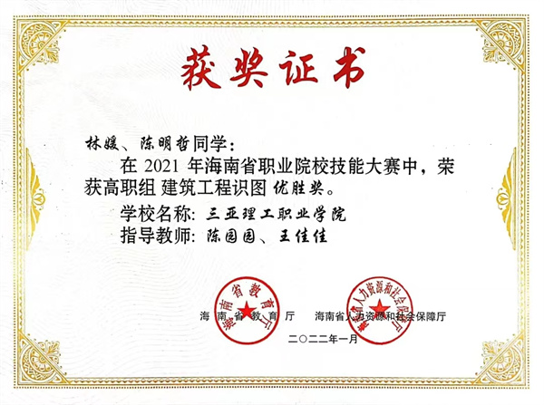 afed53f1b82fded072bcb193acc4dfa.jpg