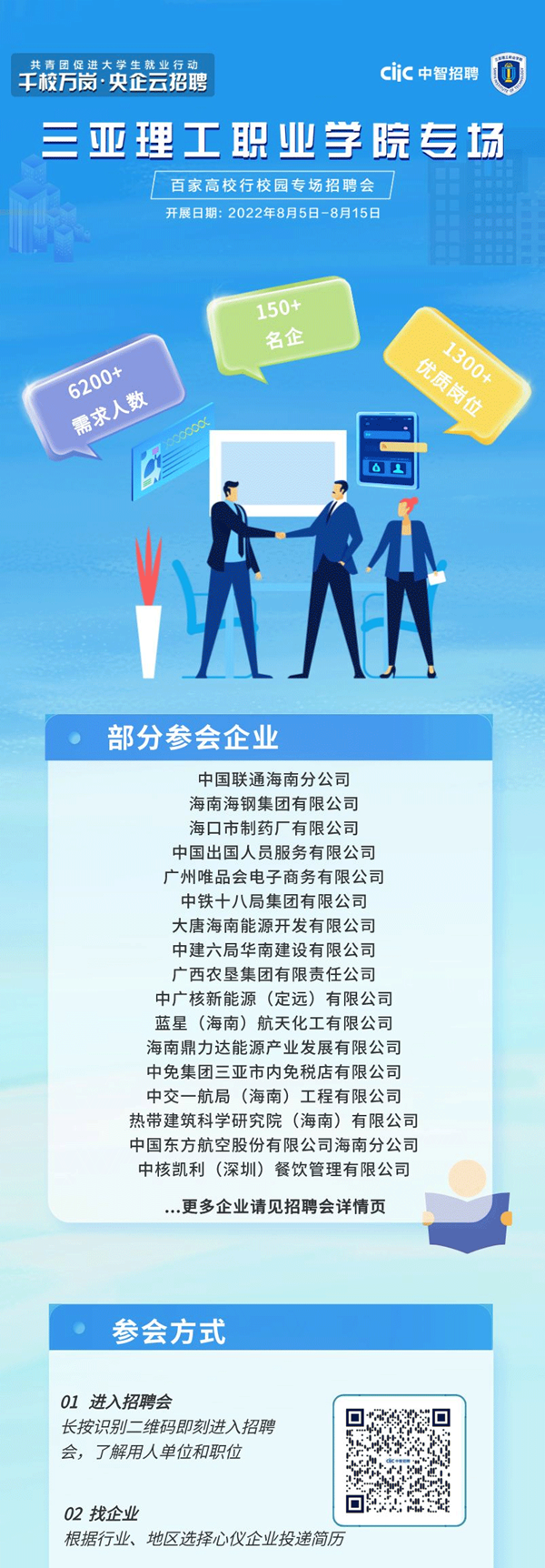 2_����.png