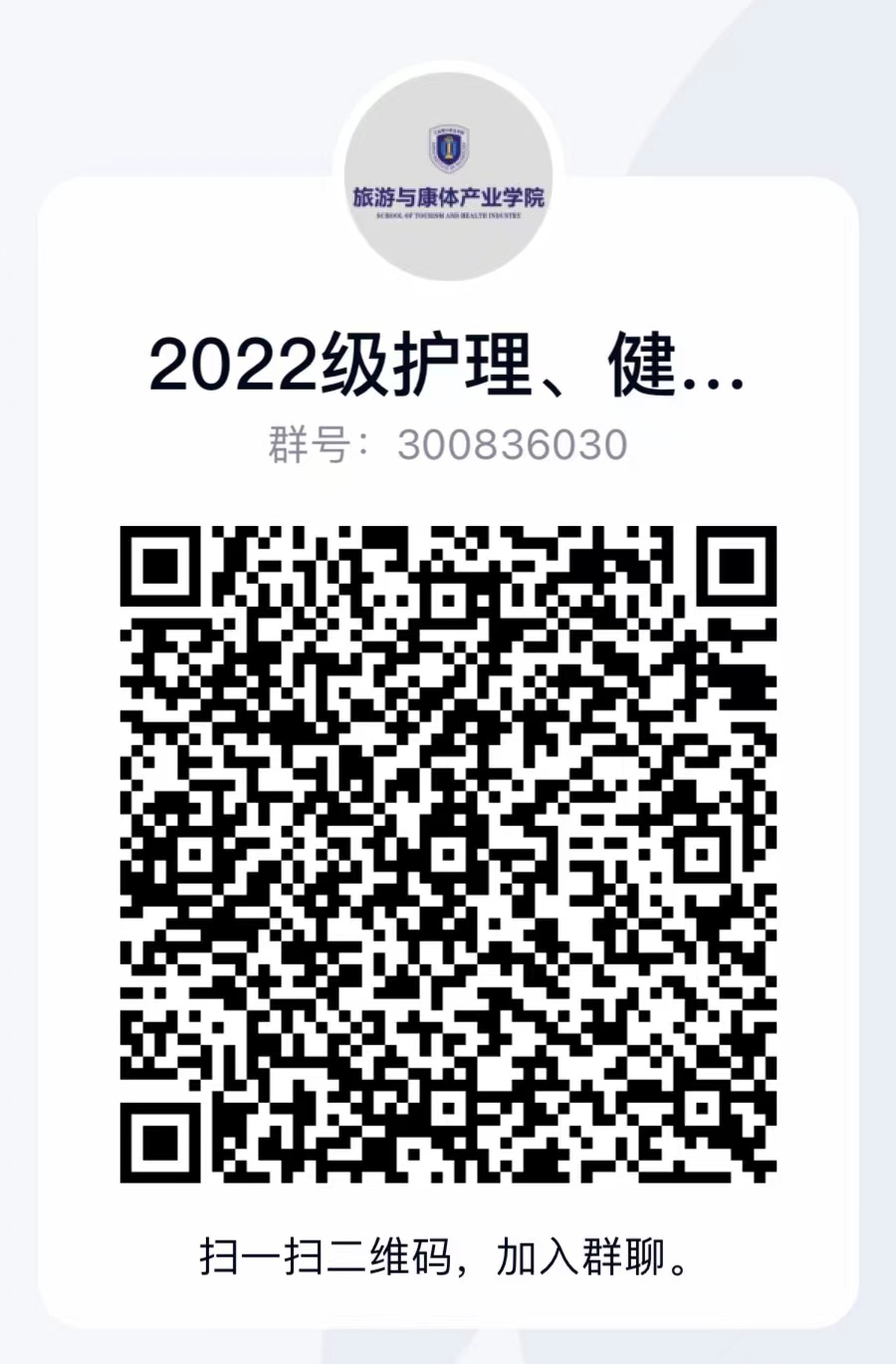 ΢��ͼƬ_20220813102923.png
