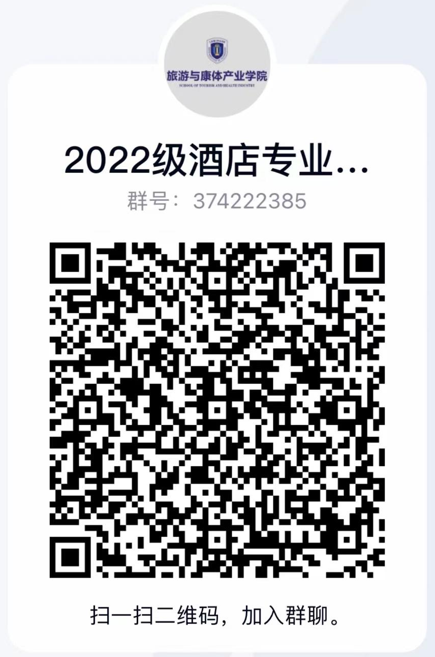 ΢��ͼƬ_20220813102945.png